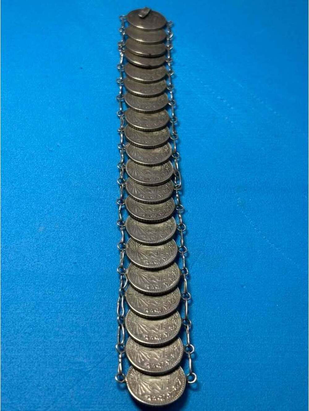 Vintage Mexican 2 Centavo Coin Bracelet